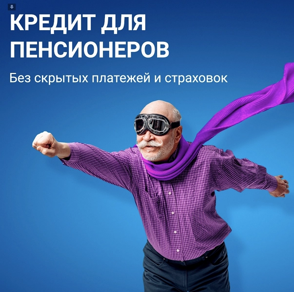 слайдер 1