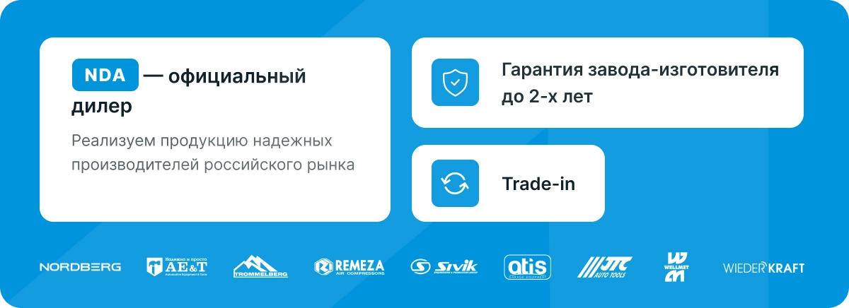 Слайдер 2 1