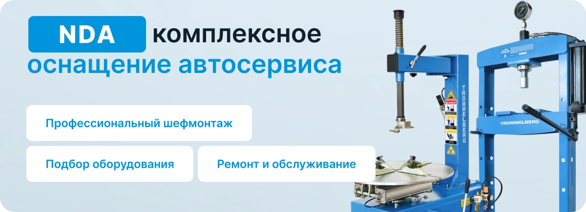 Слайдер 2 2