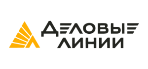 Деловые линии