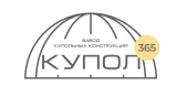 12 603 лида по 672 ₽: как мы выстроили систему продвижения купольных беседок по России