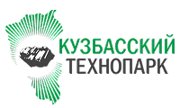 Кузбасский технопарк