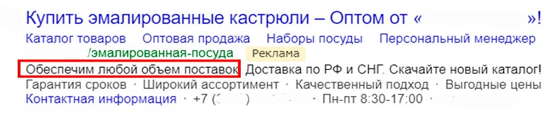 Анализ 3