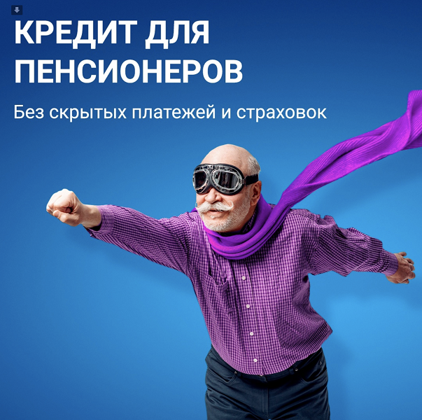 слайдер 1