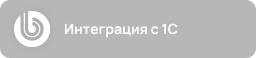 Компетенция Корпоративный портал Битрикс24