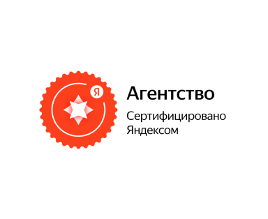 Заказать контекстную рекламу или закрыть бизнес через месяц?🙄