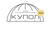 12 603 лида по 672 ₽: как мы выстроили систему продвижения купольных беседок по России