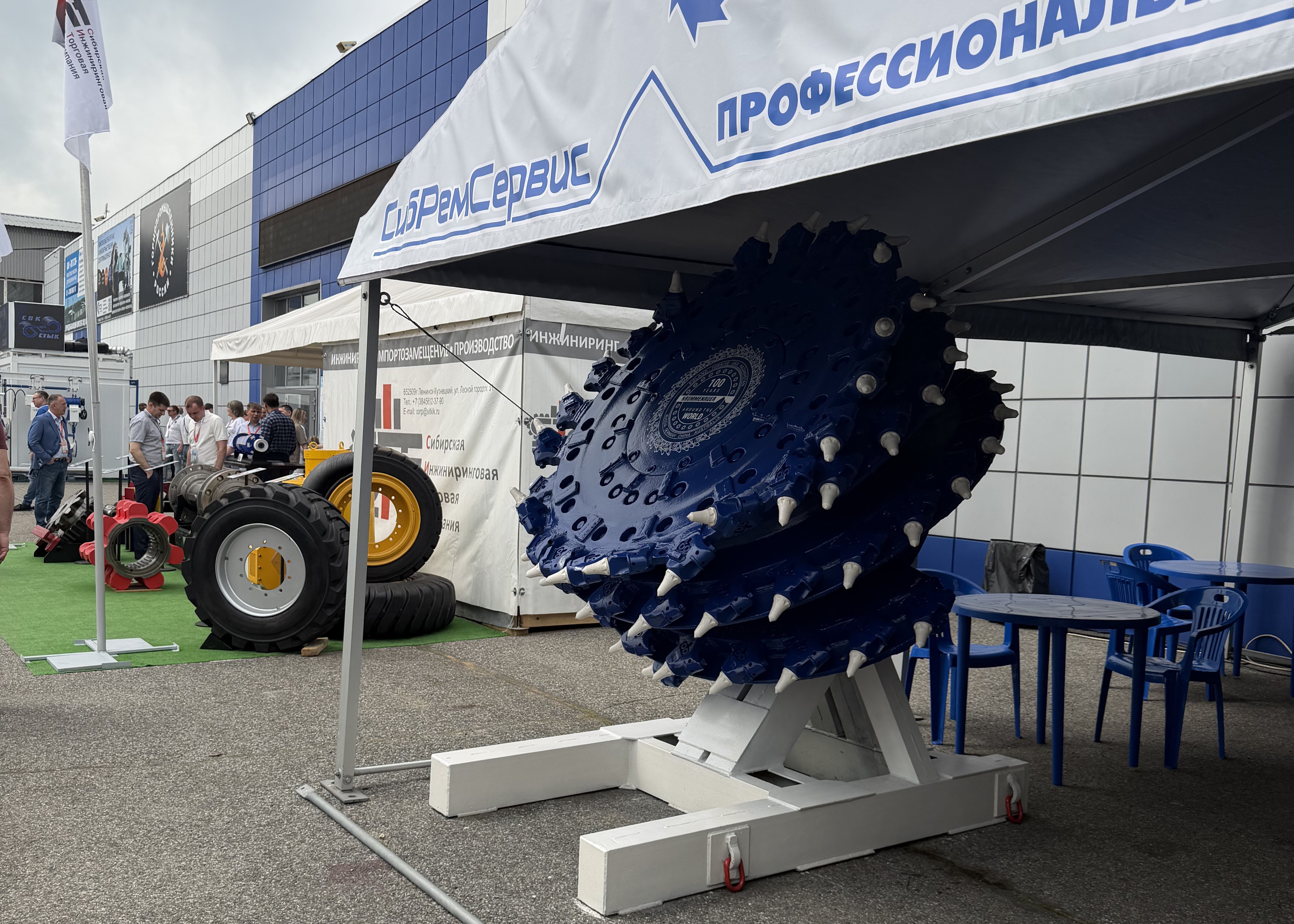 Уголь России и майнинг 3