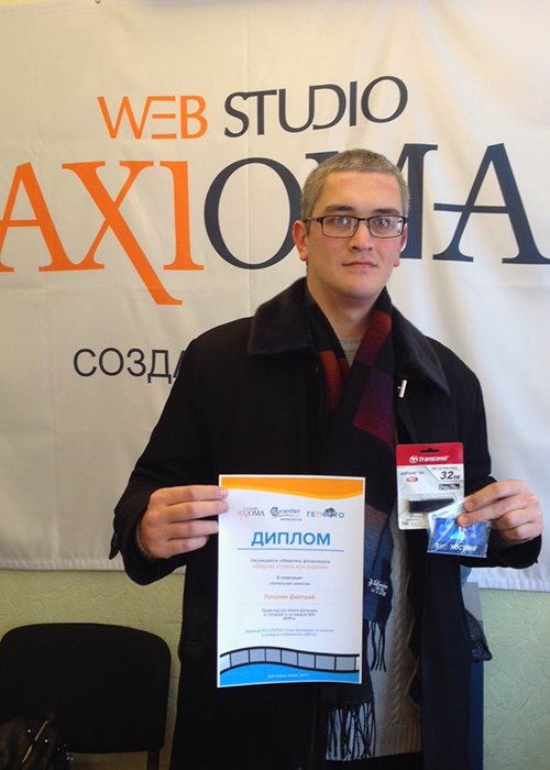 19 февраля 2014 1