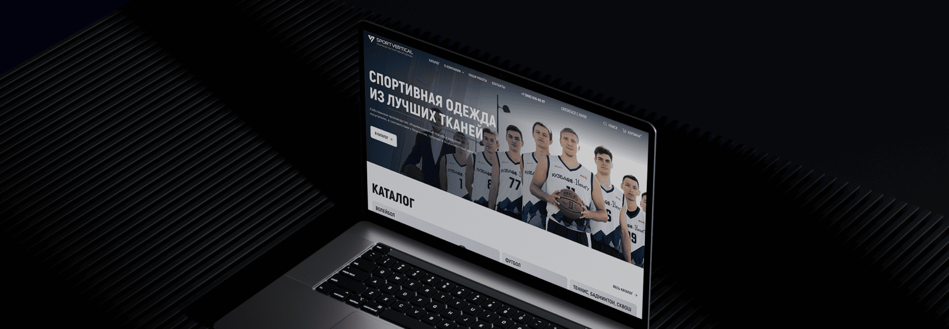 Разработка интернет-магазина Ладьи.
Кейс длиною в 7 лет.