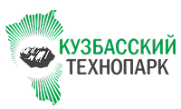 Кузбасский технопарк