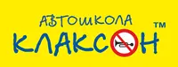 Повышение активности в группе ВК автошколы «Клаксон» с помощью геймификации
