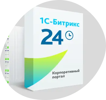 Битрикс 24 Битрикс 24