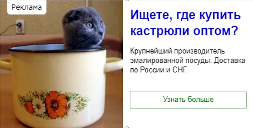 Анализ 5