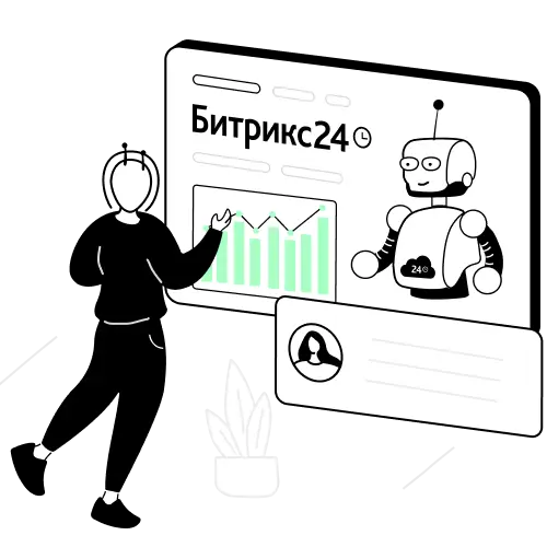 Корпоративный портал Битрикс24 Корпоративный портал Битрикс24