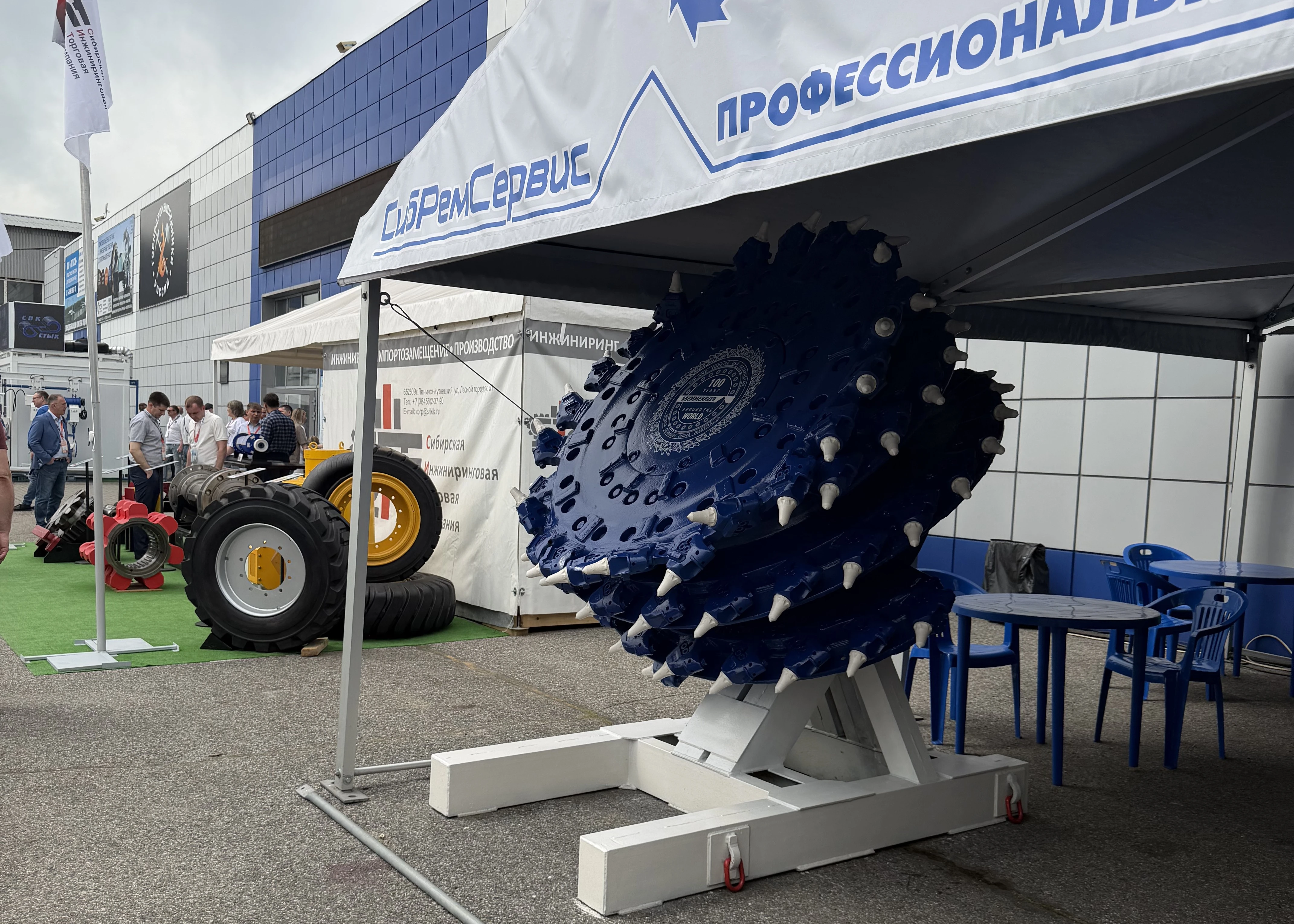 Уголь России и майнинг 3