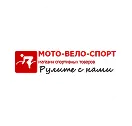 Мото-вело-спорт