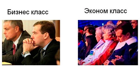 Сделай правильный выбор Сделай правильный выбор