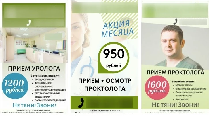 Пример объявления Пример объявления