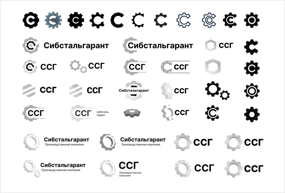 Варианты логотипов Варианты логотипов
