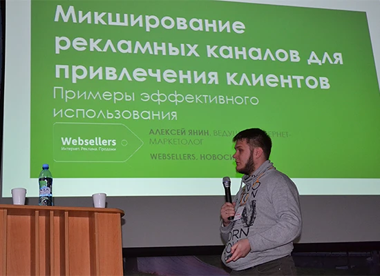 «ГОРОД IT» «ГОРОД IT»