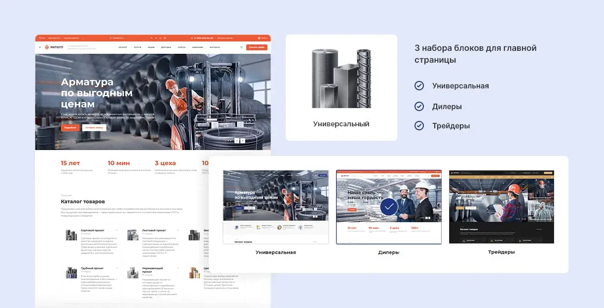 Оформление Оформление