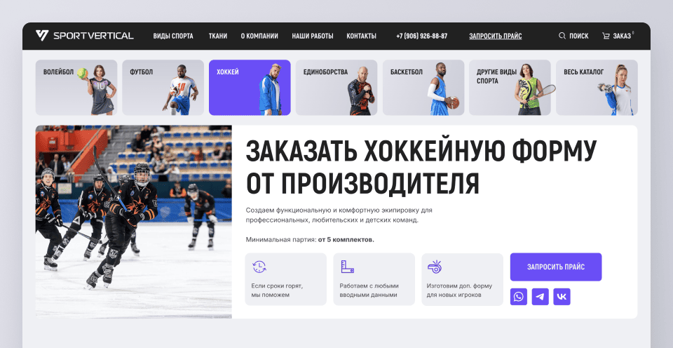 Дизайн Дизайн