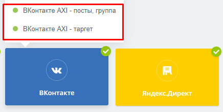 VK