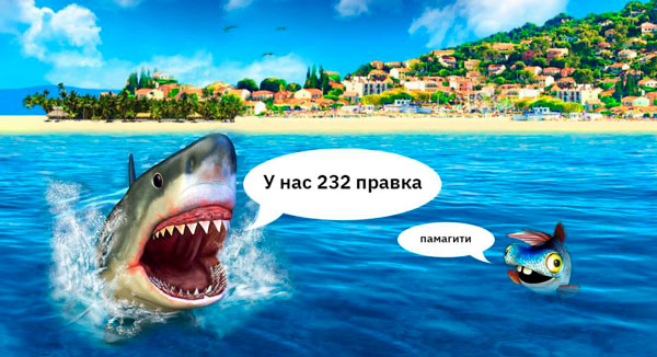Проектная группа Проектная группа