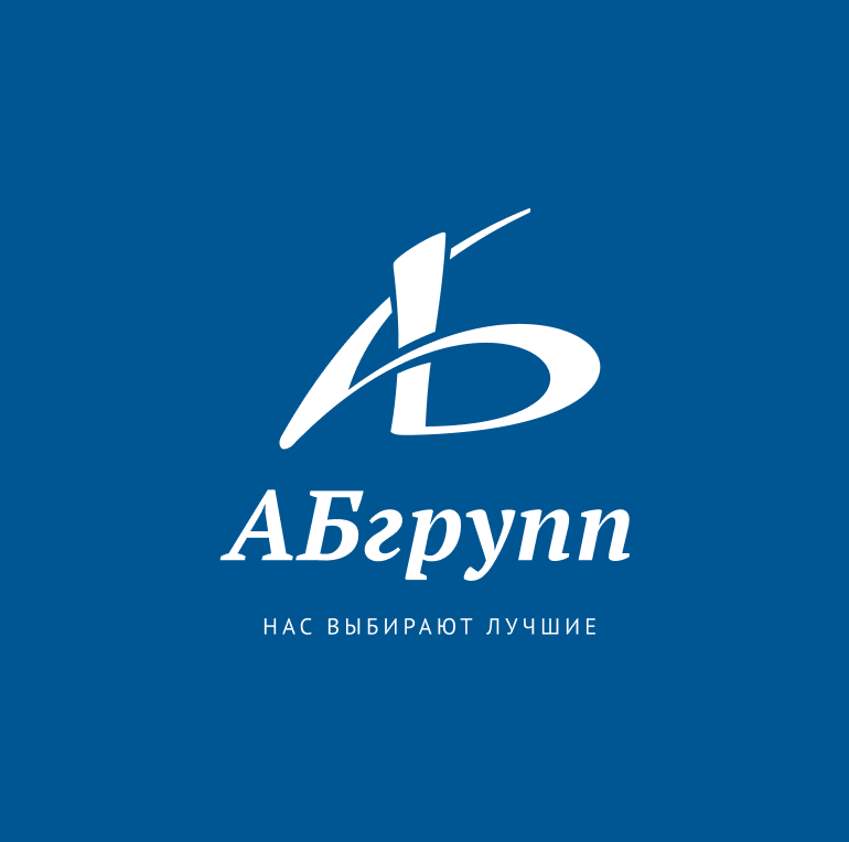 Логотип АБгрупп Логотип АБгрупп
