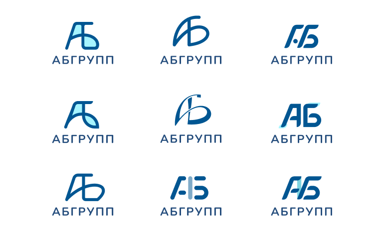 Концепции логотипа с примерами использования