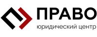 Разработка фирменного стиля для Право