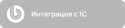 Компетенция Разработка сайтов на базе шаблонного решения