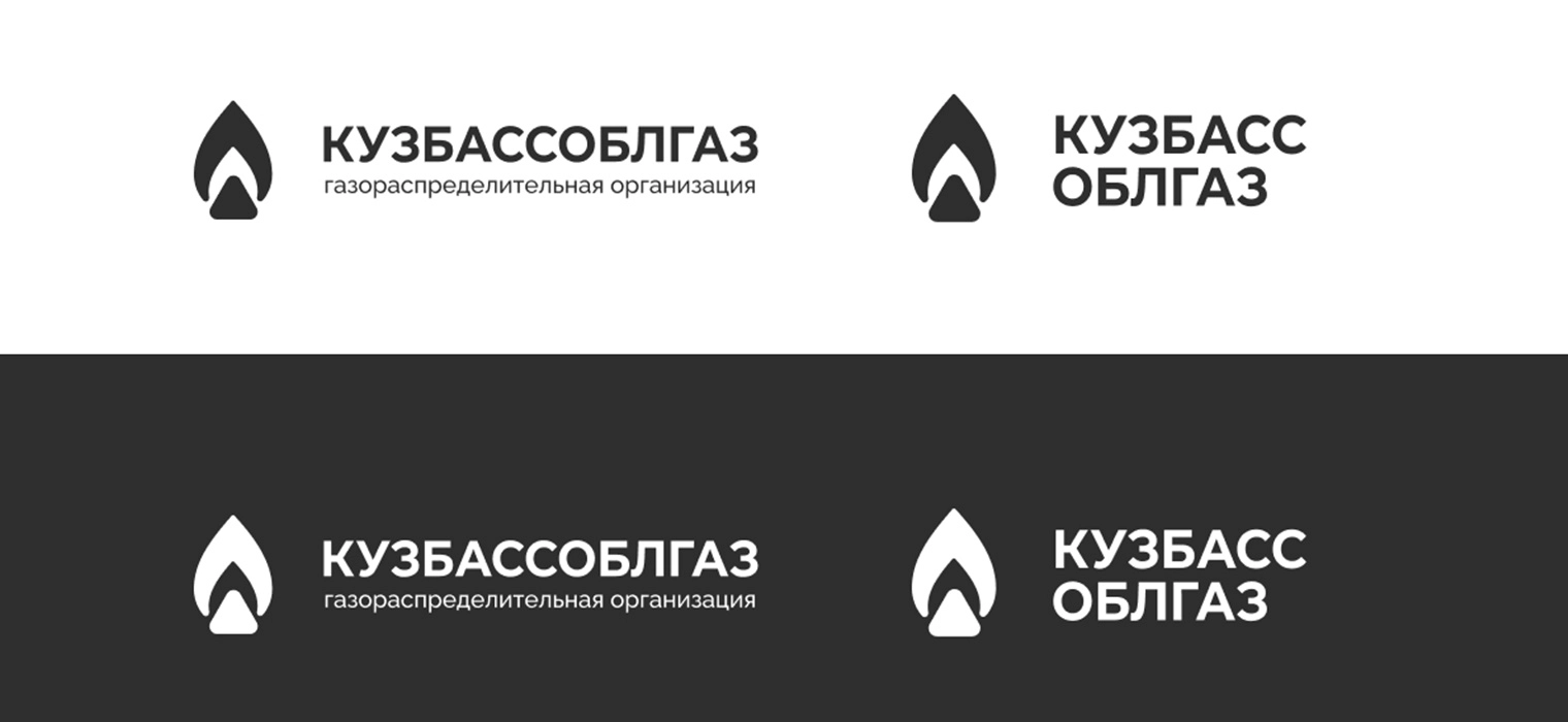 Логотип 2