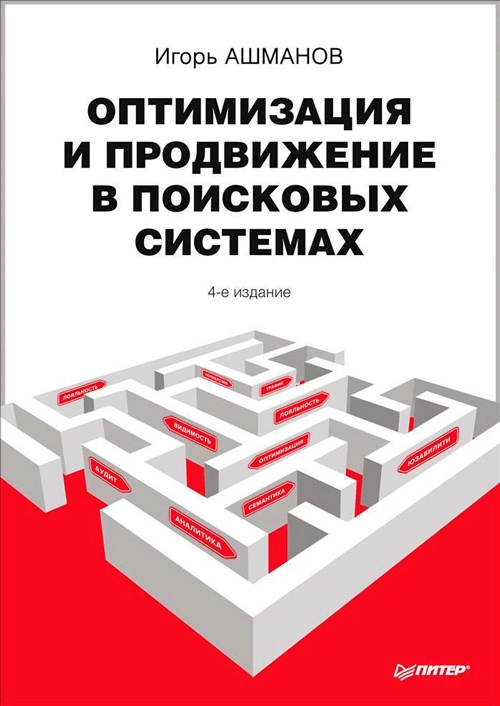 27.06.2019 5