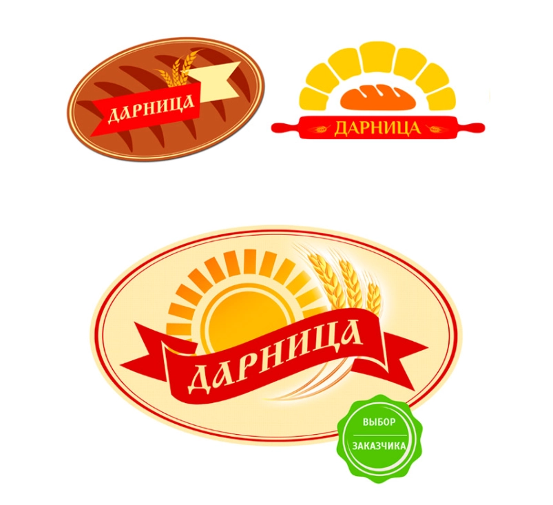 Варианты логотипа других подрядчиков Варианты логотипа других подрядчиков