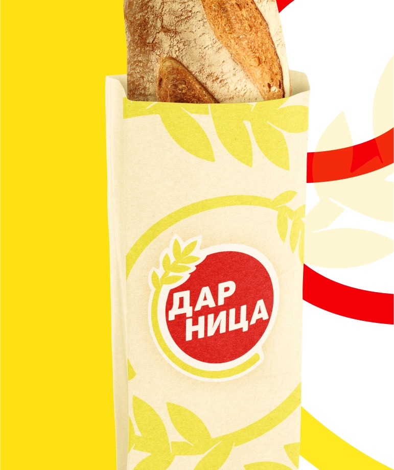 Фирменная упаковка Фирменная упаковка