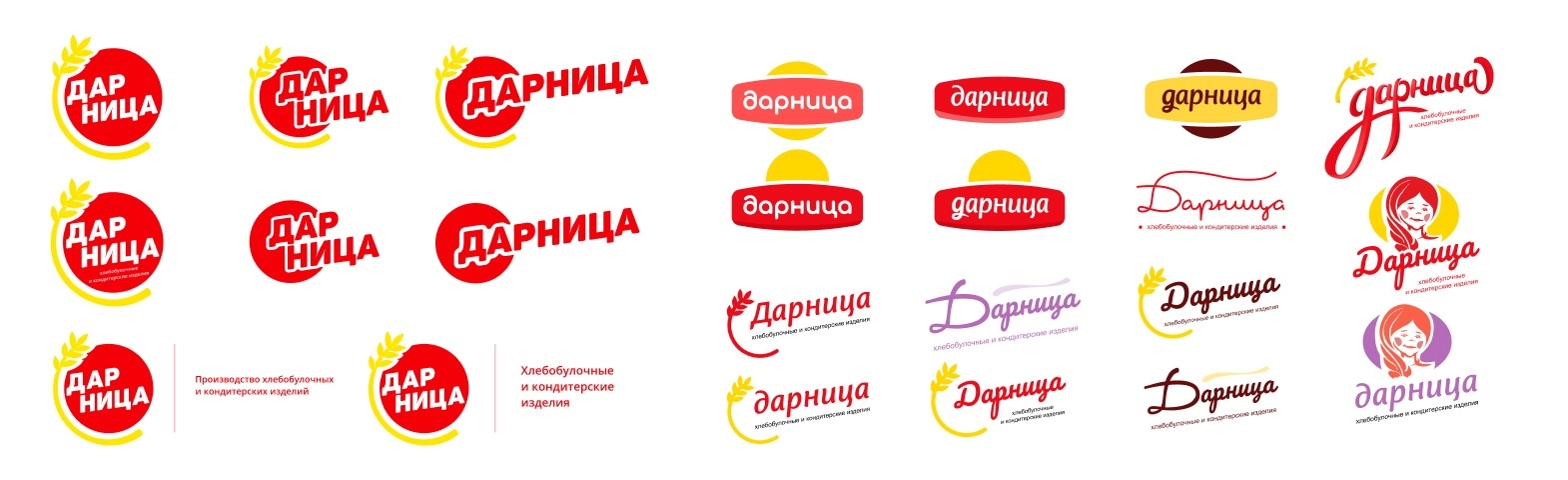Вариации логотипа Вариации логотипа