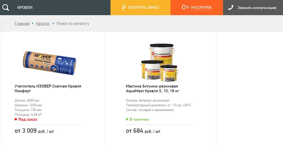 Доработка реализованных механизмов Доработка реализованных механизмов