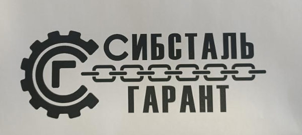 Логотип от клиента