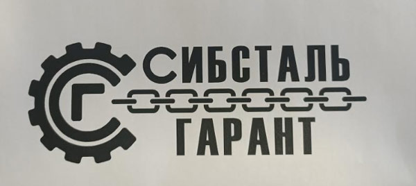 Логотип от клиента Логотип от клиента